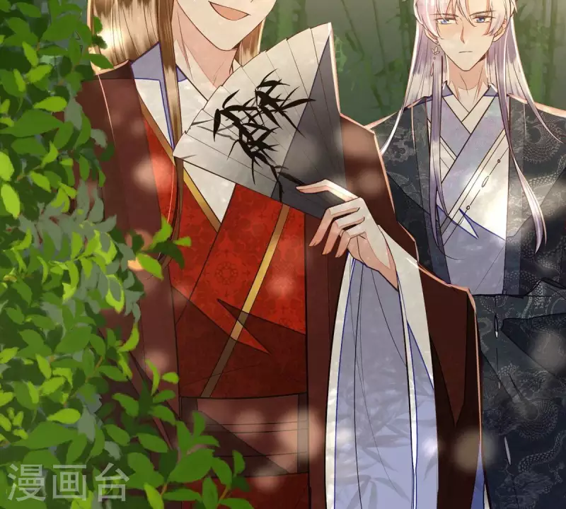 第13话 她会是我裴家人(1/2)-第13话