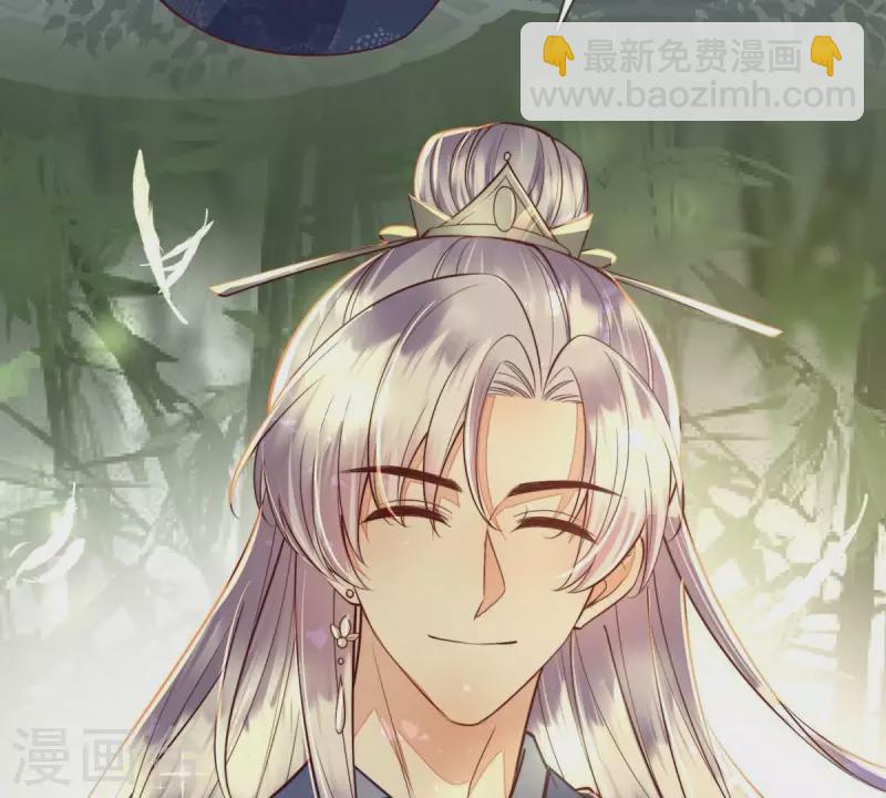 第13话 她会是我裴家人(1/2)-第13话