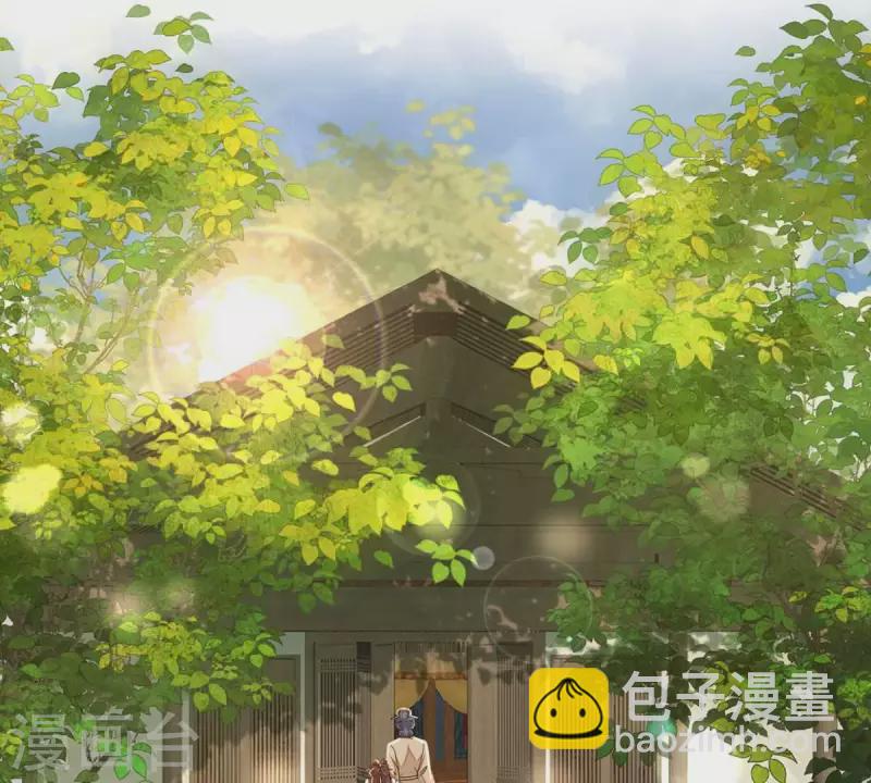 第13话 她会是我裴家人(1/2)-第13话