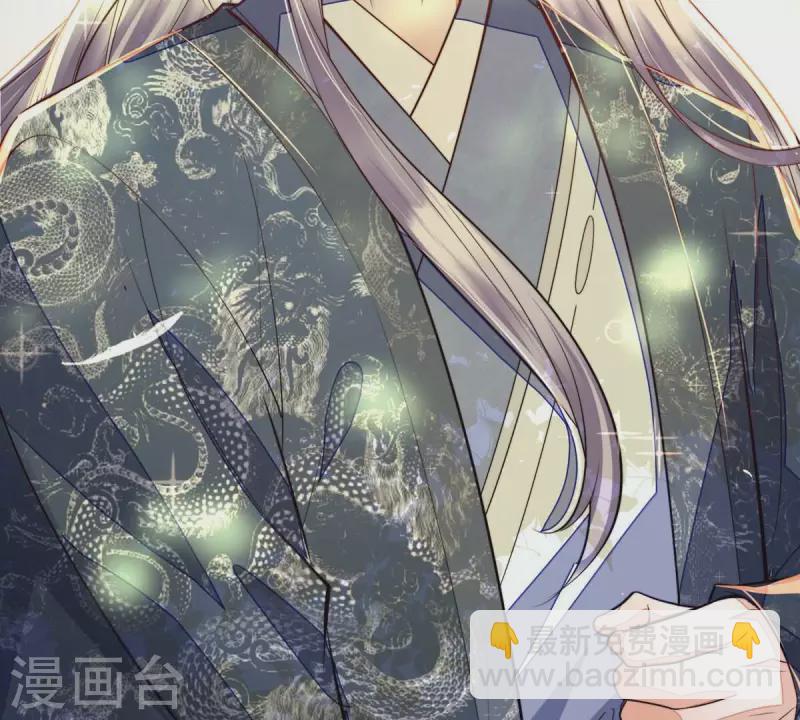 第13话 她会是我裴家人(1/2)-第13话