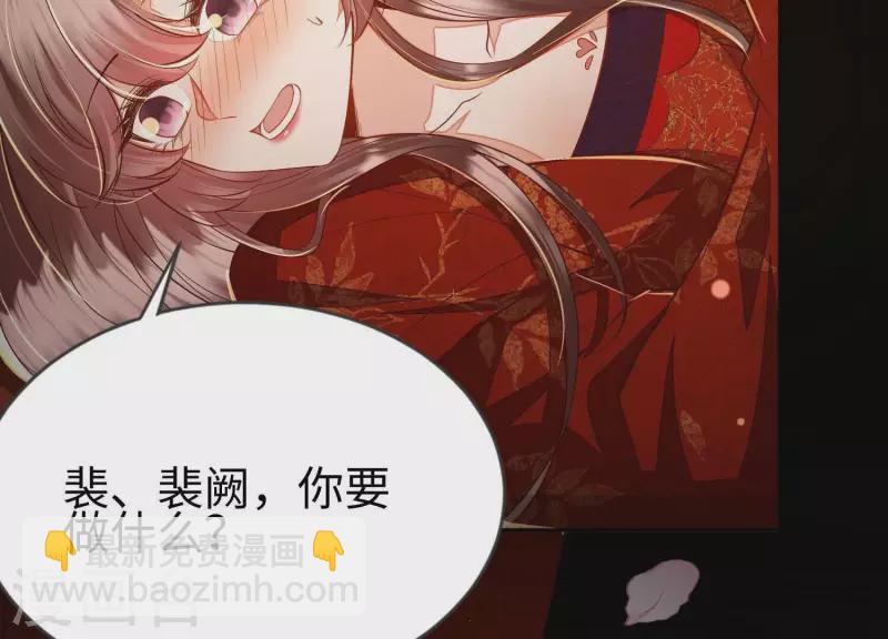 第15话 今日我们大喜之日(1/2)-第15话