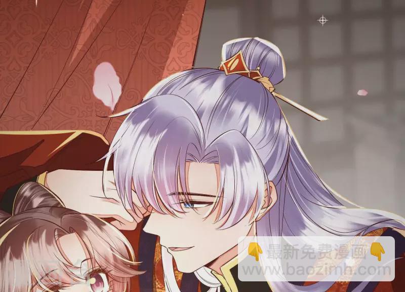 第15话 今日我们大喜之日(1/2)-第15话