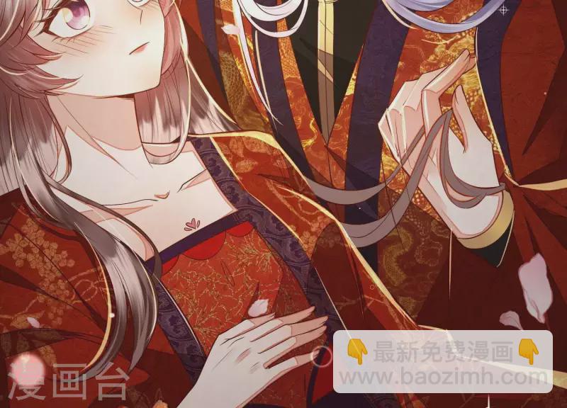 第15话 今日我们大喜之日(1/2)-第15话