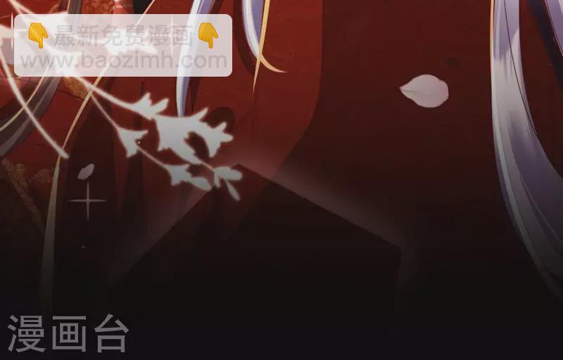 第15话 今日我们大喜之日(1/2)-第15话