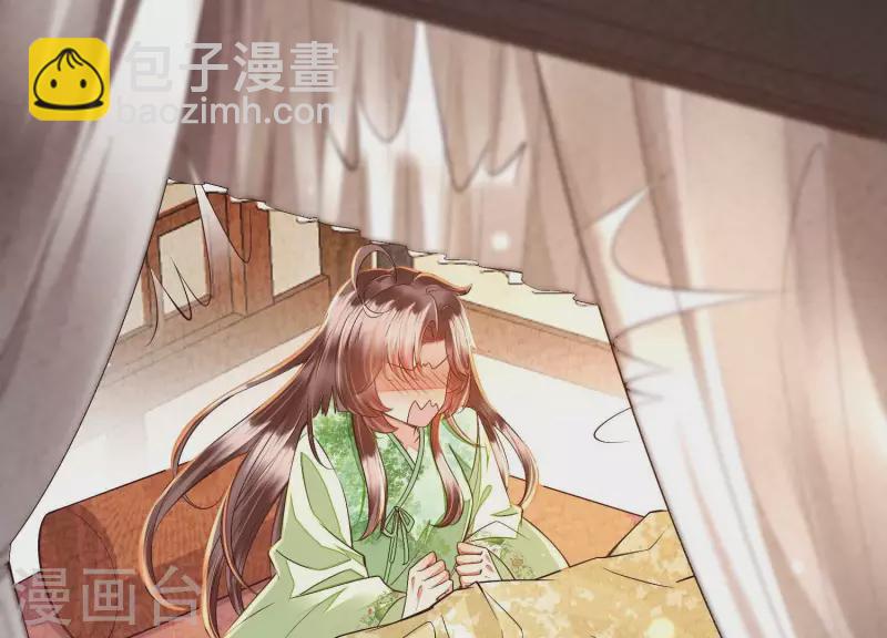 第15话 今日我们大喜之日(1/2)-第15话