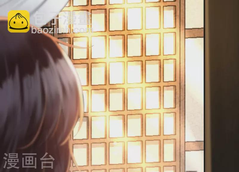 第15话 今日我们大喜之日(1/2)-第15话