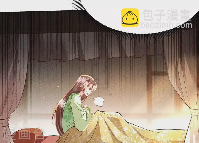 第15话 今日我们大喜之日(1/2)-第15话