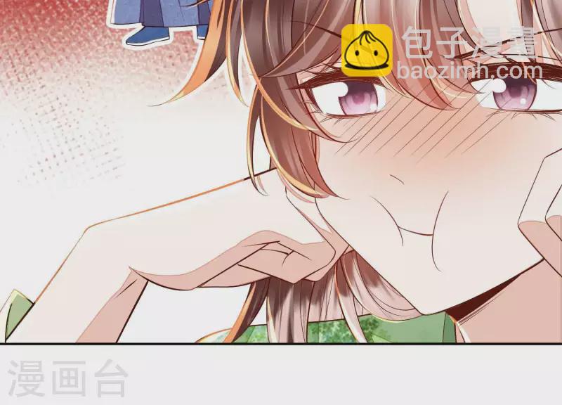 第15话 今日我们大喜之日(1/2)-第15话