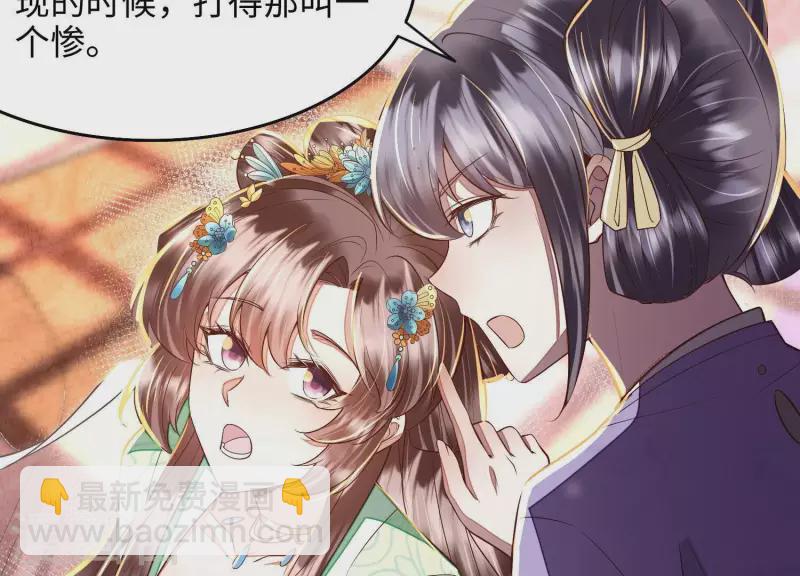 第15话 今日我们大喜之日(1/2)-第15话