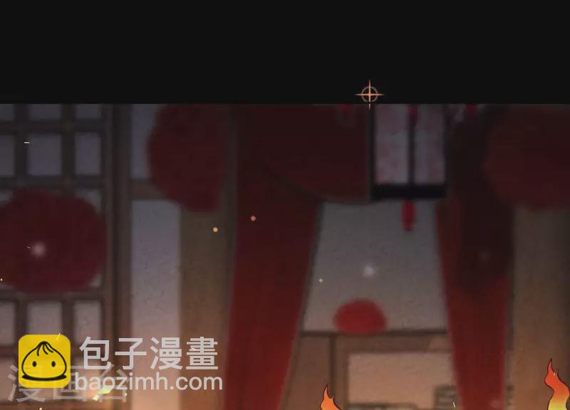 第15话 今日我们大喜之日(1/2)-第15话