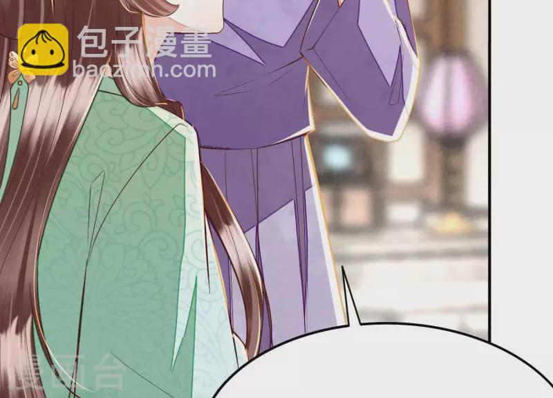 第15话 今日我们大喜之日(1/2)-第15话