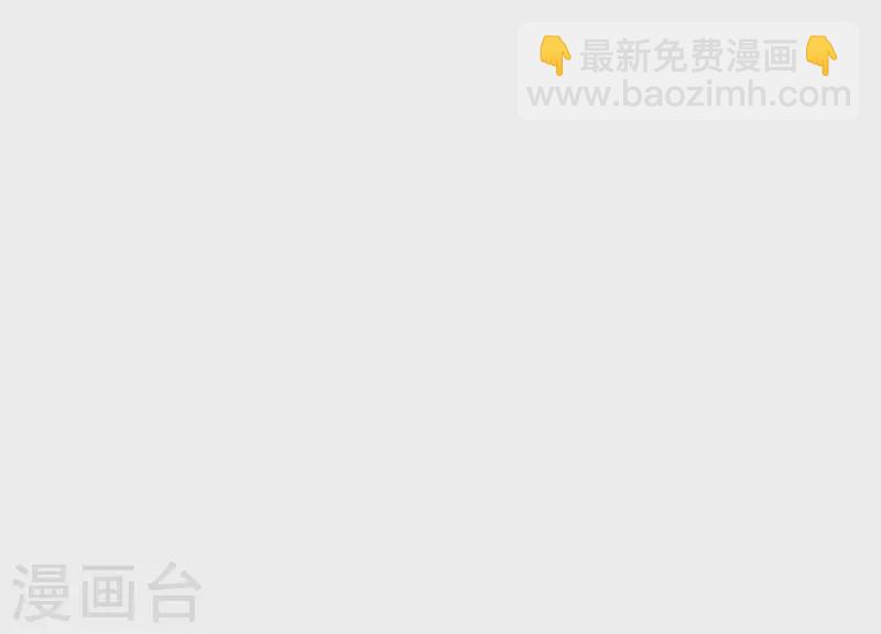 第15话 今日我们大喜之日(1/2)-第15话