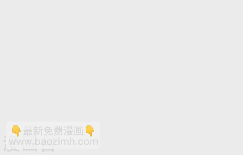 第15话 今日我们大喜之日(1/2)-第15话