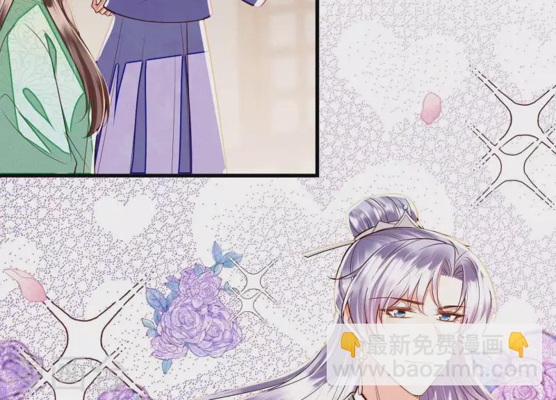 第15话 今日我们大喜之日(1/2)-第15话