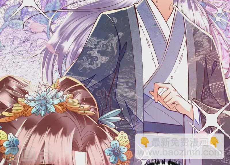 第15话 今日我们大喜之日(1/2)-第15话