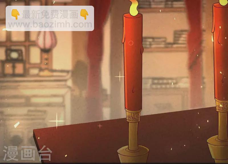 第15话 今日我们大喜之日(1/2)-第15话