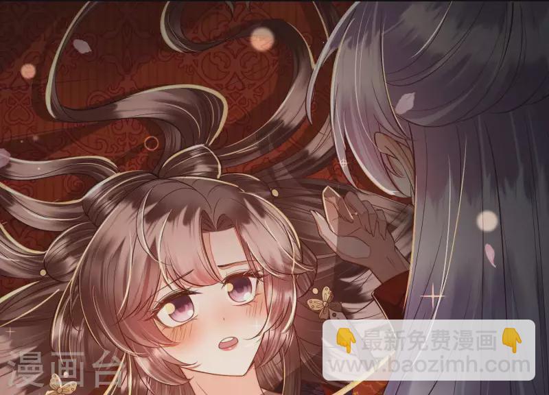 第15话 今日我们大喜之日(1/2)-第15话