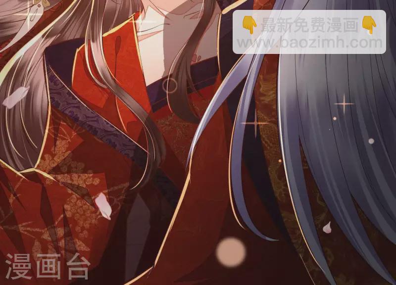 第15话 今日我们大喜之日(1/2)-第15话