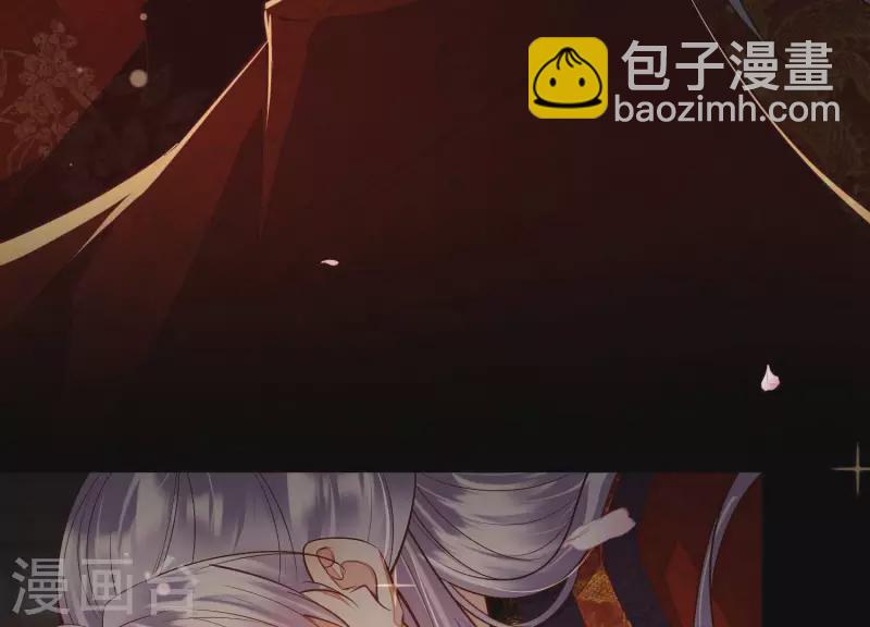 第15话 今日我们大喜之日(1/2)-第15话