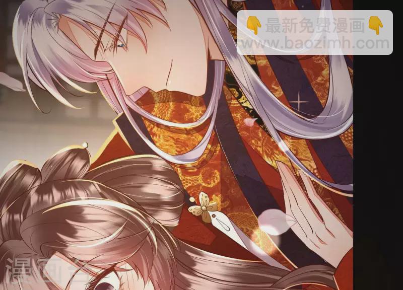 第15话 今日我们大喜之日(1/2)-第15话