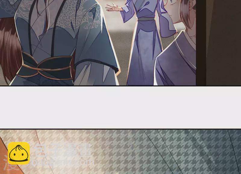 第19话 这个孩子不能要！(1/2)-第19话