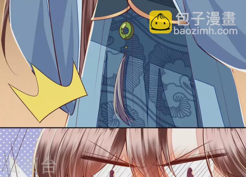 第19话 这个孩子不能要！(1/2)-第19话