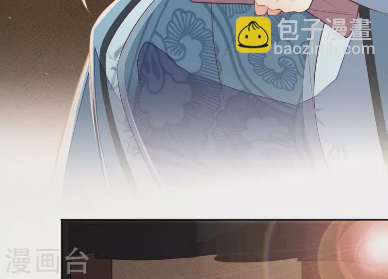 第19话 这个孩子不能要！(1/2)-第19话