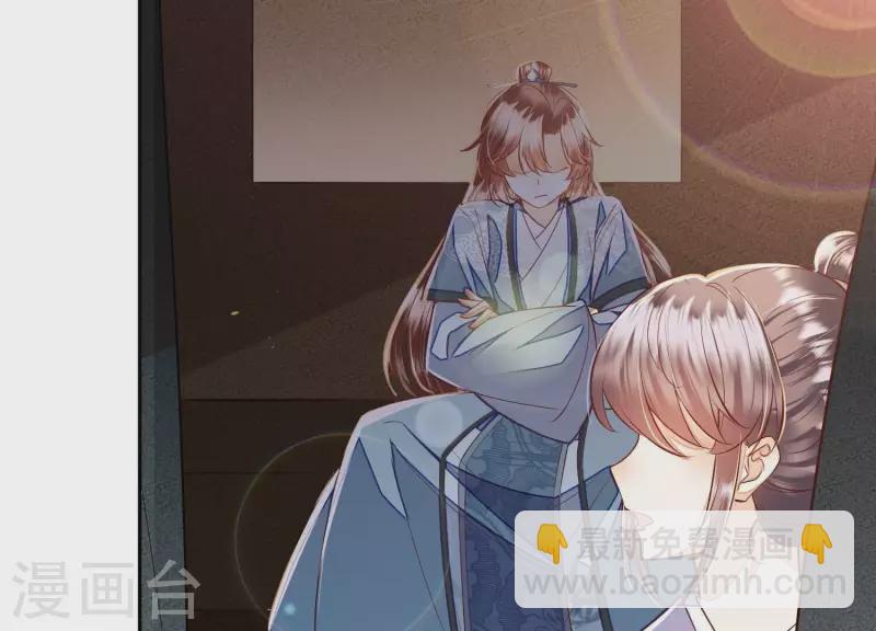 第19话 这个孩子不能要！(1/2)-第19话