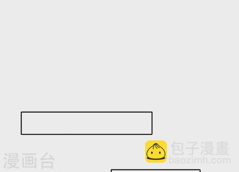 第19话 这个孩子不能要！(1/2)-第19话