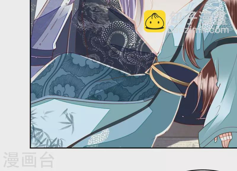 第19话 这个孩子不能要！(1/2)-第19话