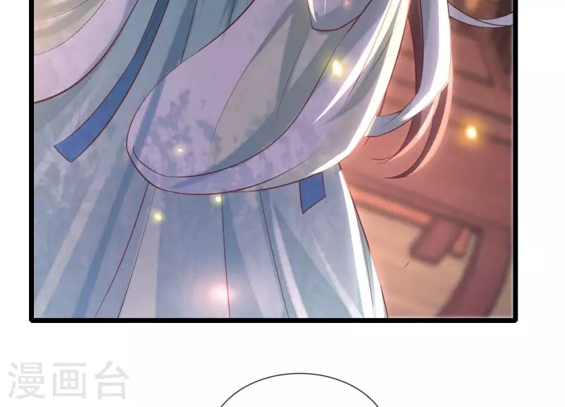 第3话 一人之下万人之上(1/2)-第3话