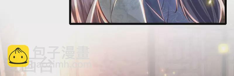 第3话 一人之下万人之上(1/2)-第3话