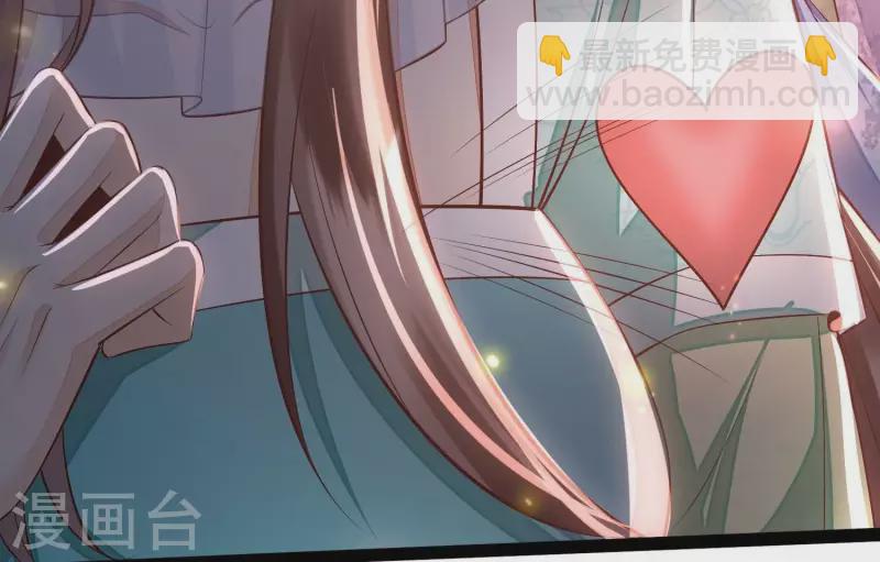 第3话 一人之下万人之上(1/2)-第3话