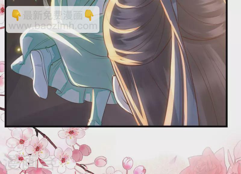 第3话 一人之下万人之上(1/2)-第3话