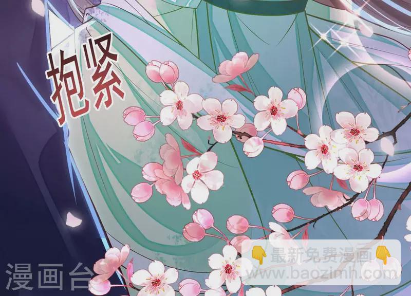 第3话 一人之下万人之上(1/2)-第3话