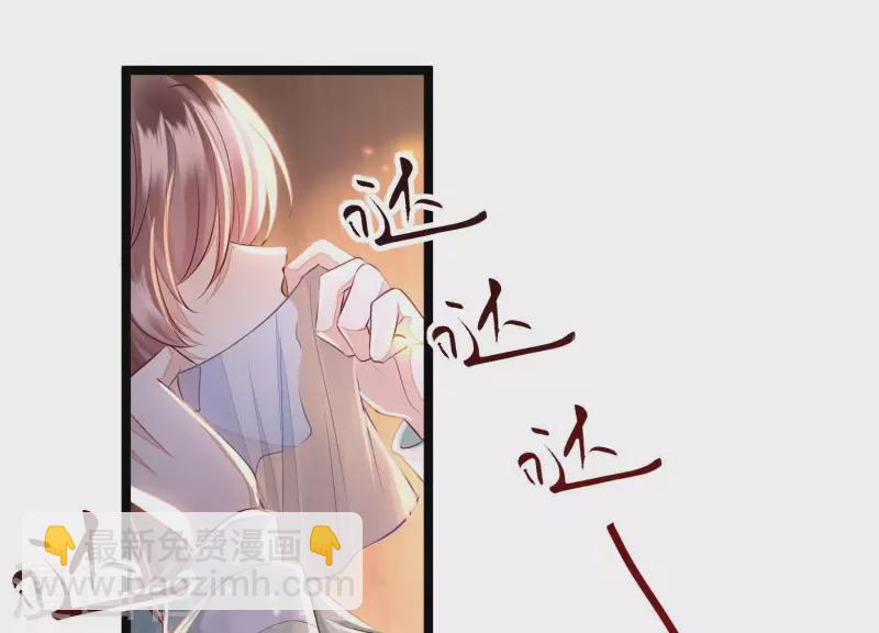 第3话 一人之下万人之上(1/2)-第3话