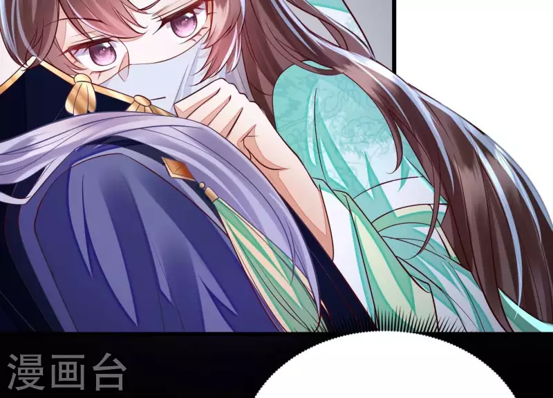 第3话 一人之下万人之上(1/2)-第3话