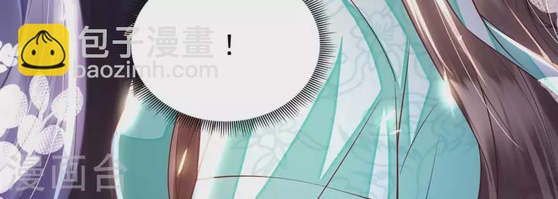 第3话 一人之下万人之上(1/2)-第3话