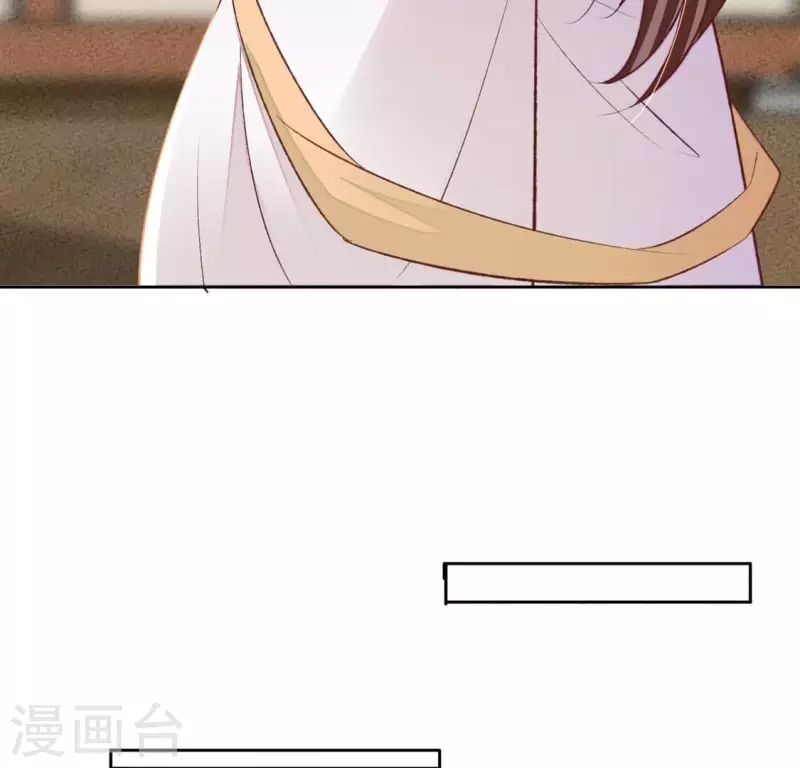 第21话 那外室不是个省油的灯(1/2)-第21话