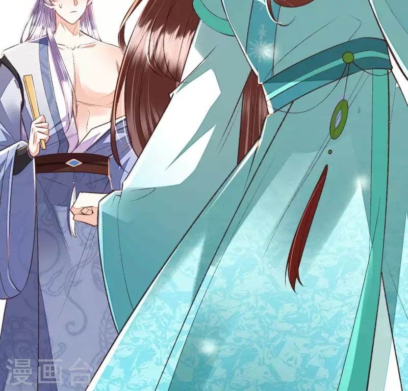 第23话 安芷，你耳朵好红啊(1/2)-第23话