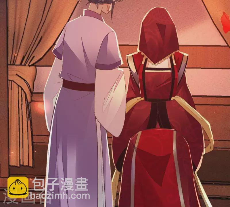 第25话 那徐氏进府了？(1/2)-第25话