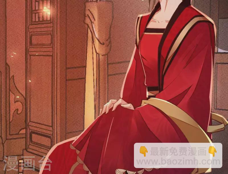 第25话 那徐氏进府了？(1/2)-第25话