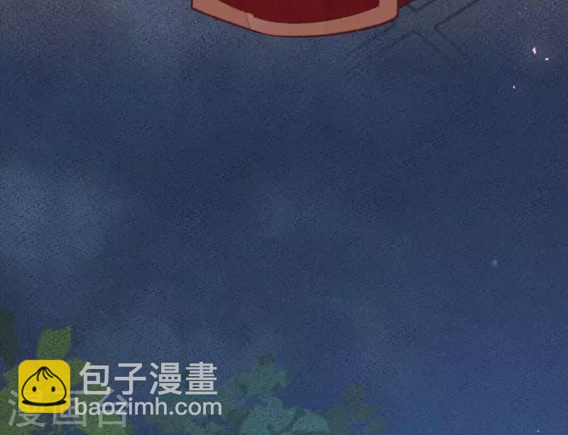 第25话 那徐氏进府了？(1/2)-第25话