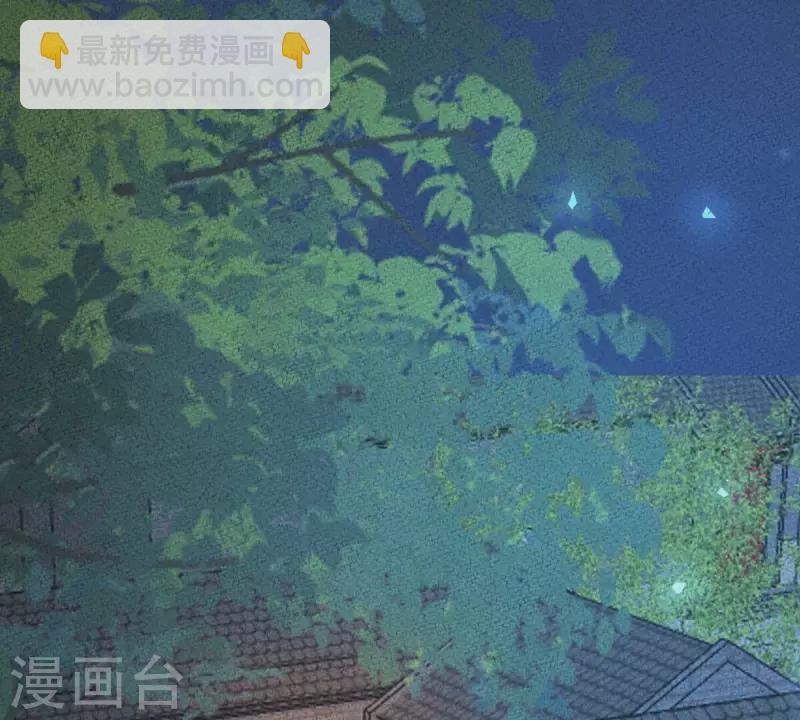 第25话 那徐氏进府了？(1/2)-第25话