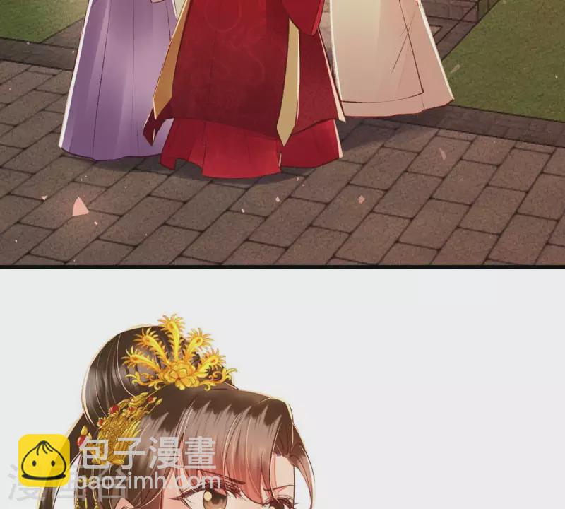 第25话 那徐氏进府了？(1/2)-第25话