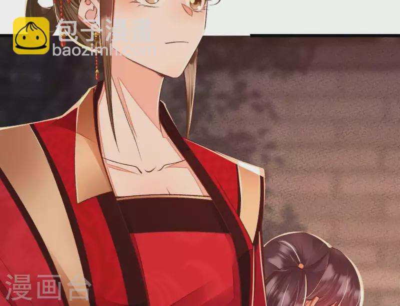 第25话 那徐氏进府了？(1/2)-第25话