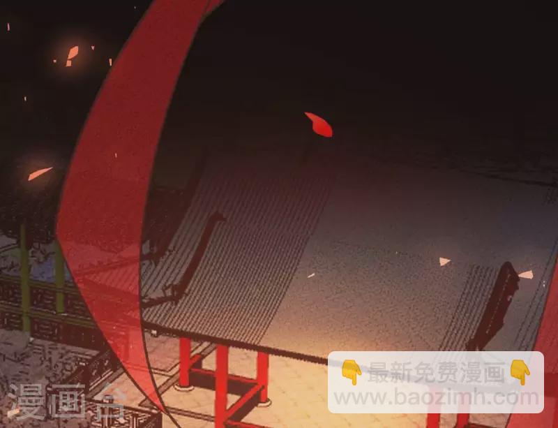 第25话 那徐氏进府了？(1/2)-第25话