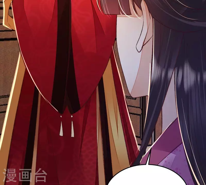 第25话 那徐氏进府了？(1/2)-第25话