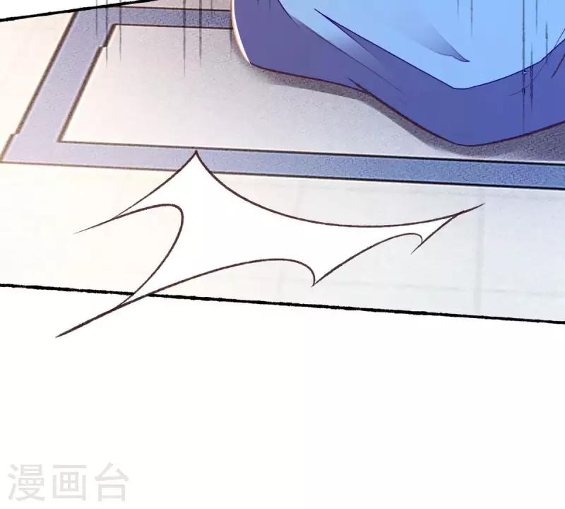 第27话 安芷，别怪我(1/2)-第27话