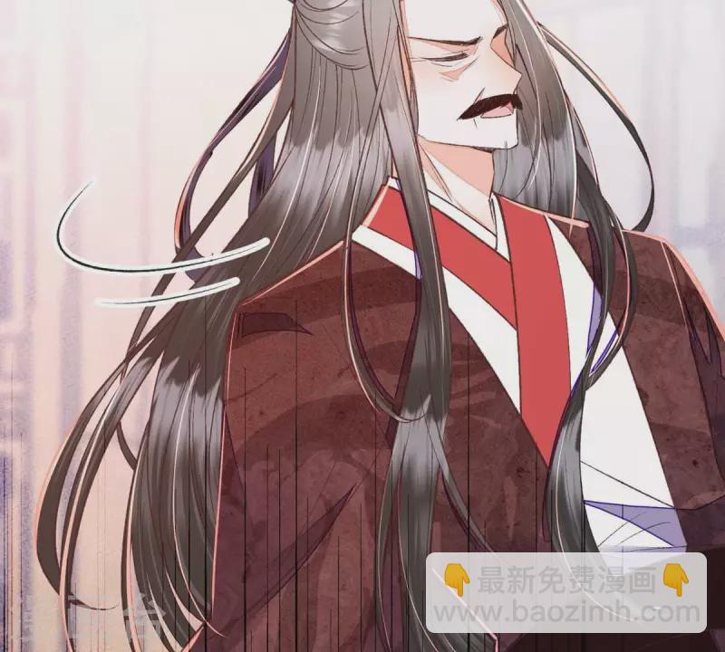 第27话 安芷，别怪我(1/2)-第27话